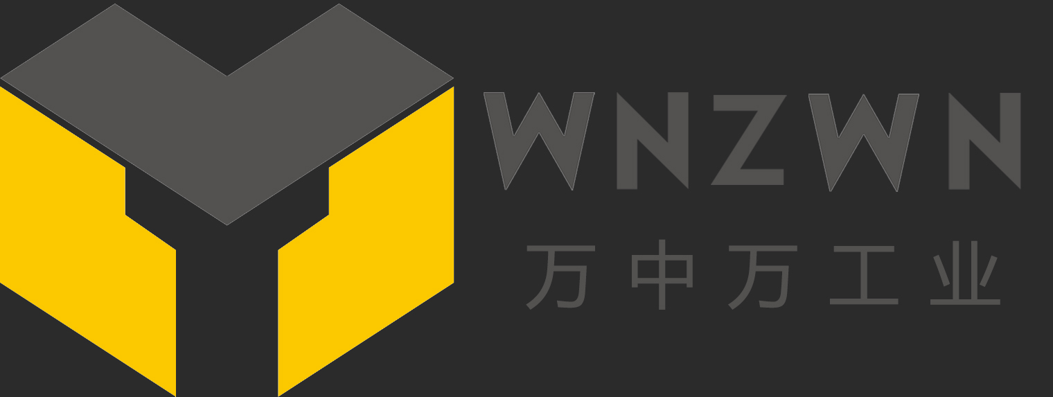 萬中萬工業(yè)