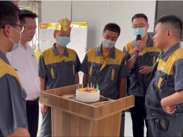 萬中萬工業(yè)2021.8月生日會(huì)