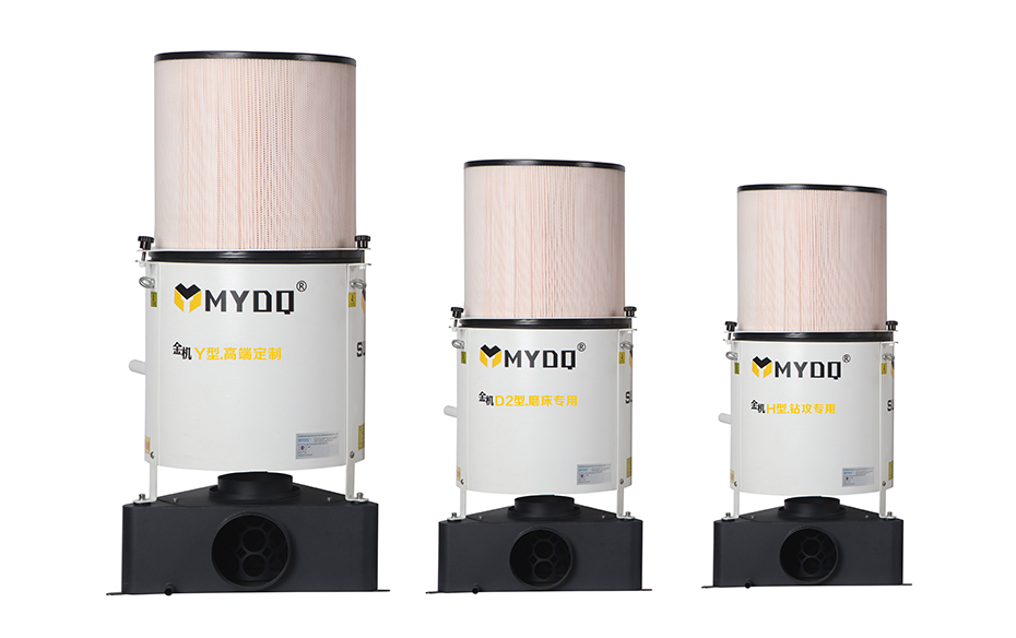 金機油霧高精密機床定制產品展示