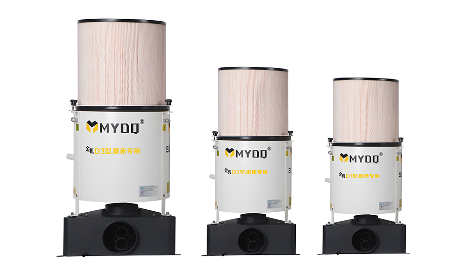 金機磨床專用產品展示