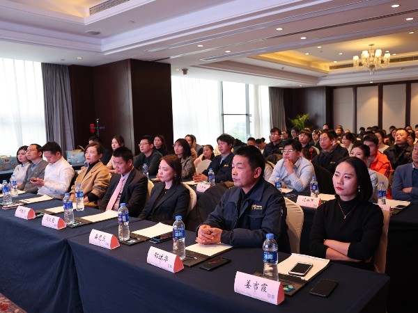 萬中萬2021年度晚會(huì)